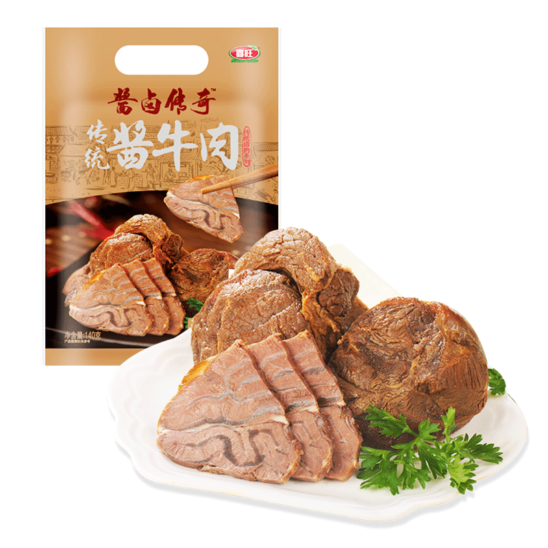 喜旺传统酱牛肉140g  卤牛肉熟食下酒菜 开袋即食休闲零食 家宴必备