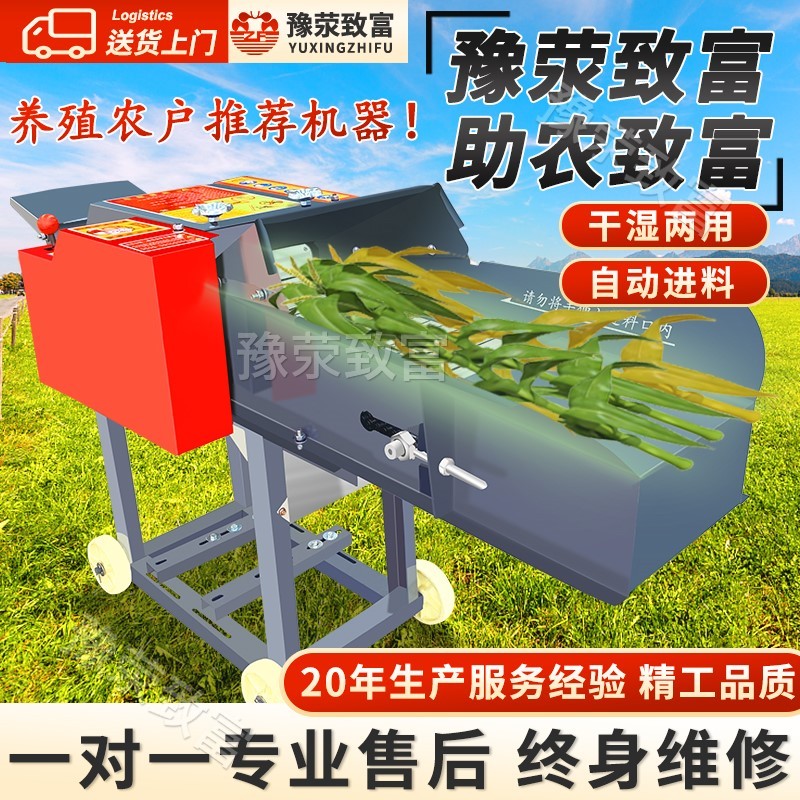 农业机械工具历史价格查询工具|农业机械工具价格比较