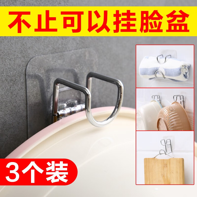 京东好券商品 2020-09-29 - 第4张 | 最新购物优惠券 京东好券商品 2020-09-29 - 第4张 | 最新购物优惠券