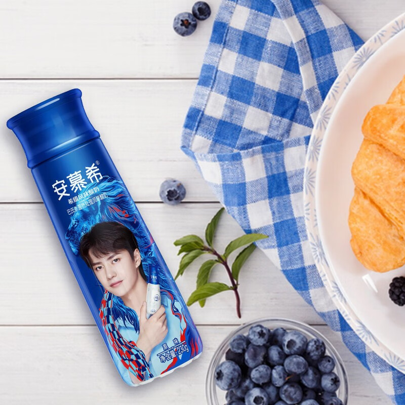 伊利 安慕希高端畅饮型希腊风味酸奶原味/芒果百香果230g*10瓶 早餐奶