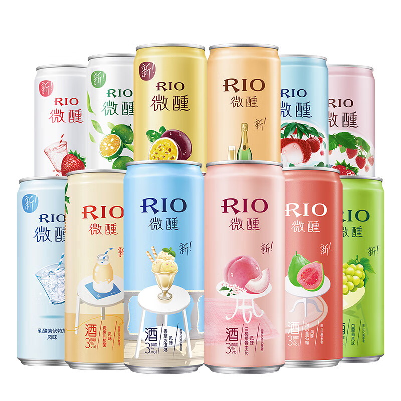 鸡尾酒预调酒历史价格价格查询App|鸡尾酒预调酒价格比较