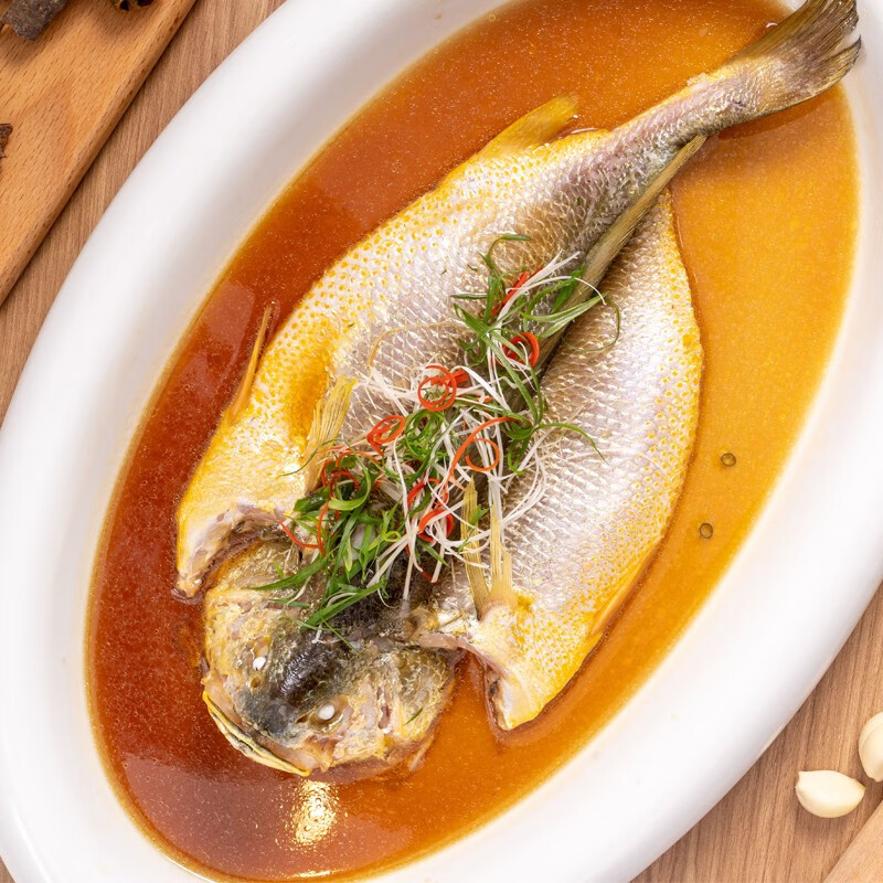 三去处理冷冻新鲜宁德大黄鱼生鲜海鲜自带料包 【自带料包】清蒸