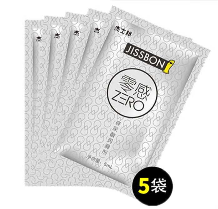 杰士邦润滑油液剂独立小包装男女性房事用品便携袋夫妻私处nx 5袋独立