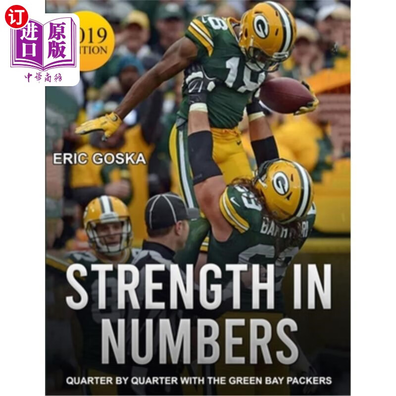 海外直订strength in numbers: quarter by quarter with the green