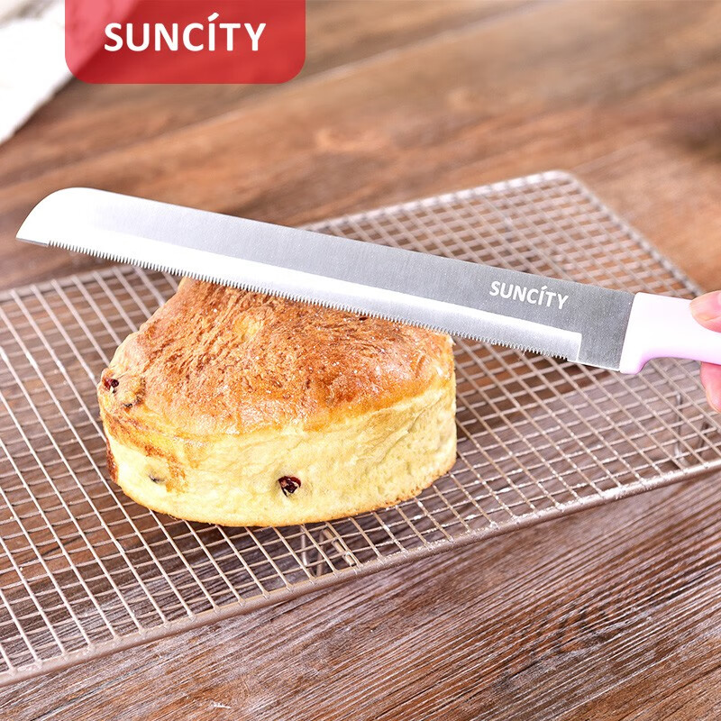 阳晨烘焙工具面包刀 锯齿刀 切片刀具蛋糕吐司 不锈钢土司刀 家用 樱花紫 开齿面包刀(I-YC6047)