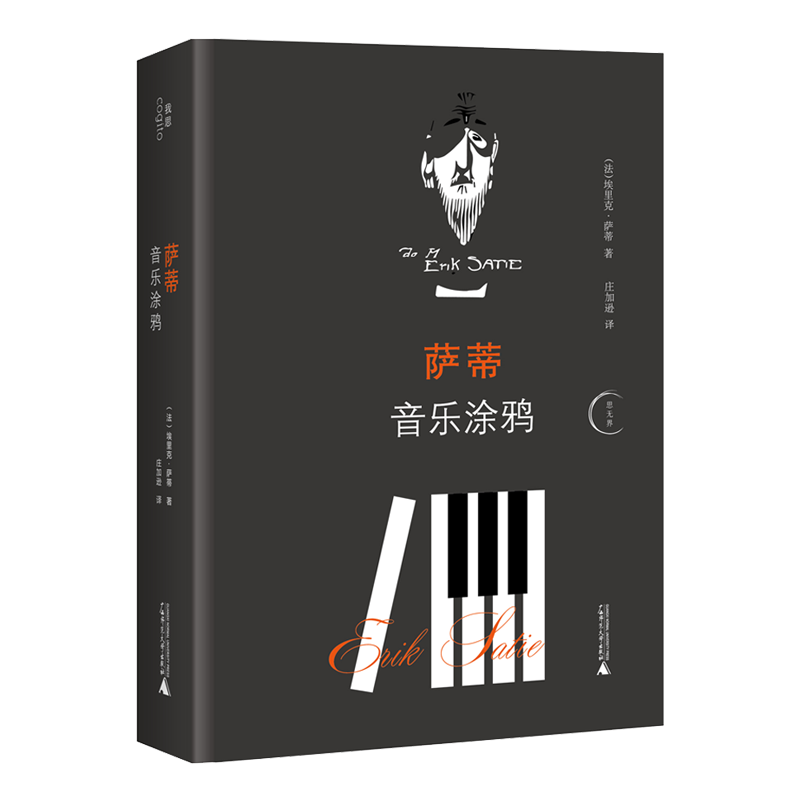让价格降至谷底!掌握秘诀,稳赚不亏!🤑📉👉