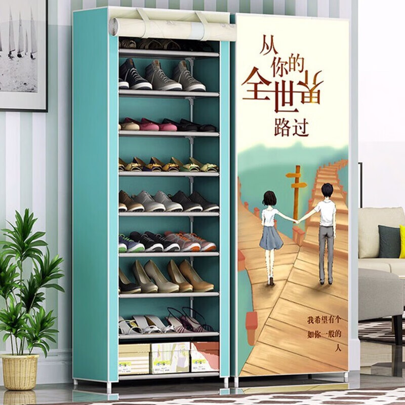 性价比比较【乐活时光鞋架】怎样样的质量？优缺点有哪些？