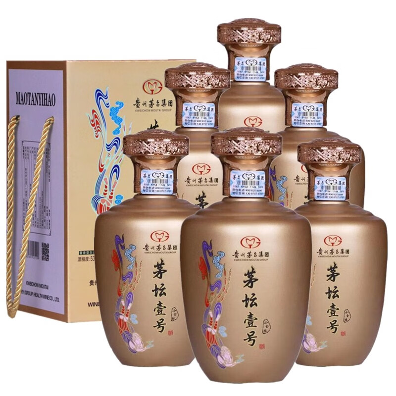 【漏洞699】【贵州茅台】 茅坛壹号小金坛 53度酱香型白酒礼盒装 500ML整箱6瓶装