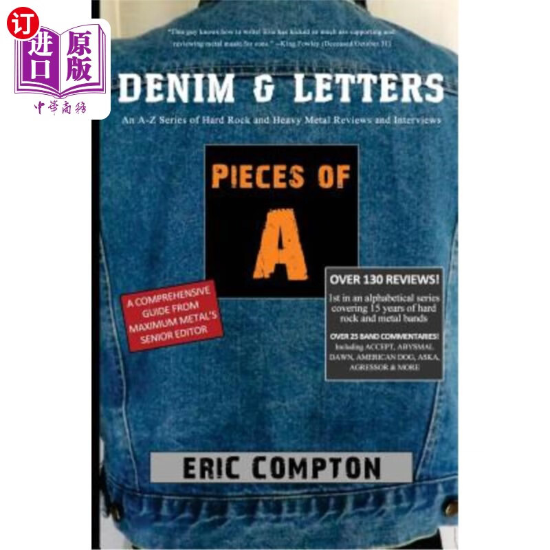 海外直订pieces of a a的碎片