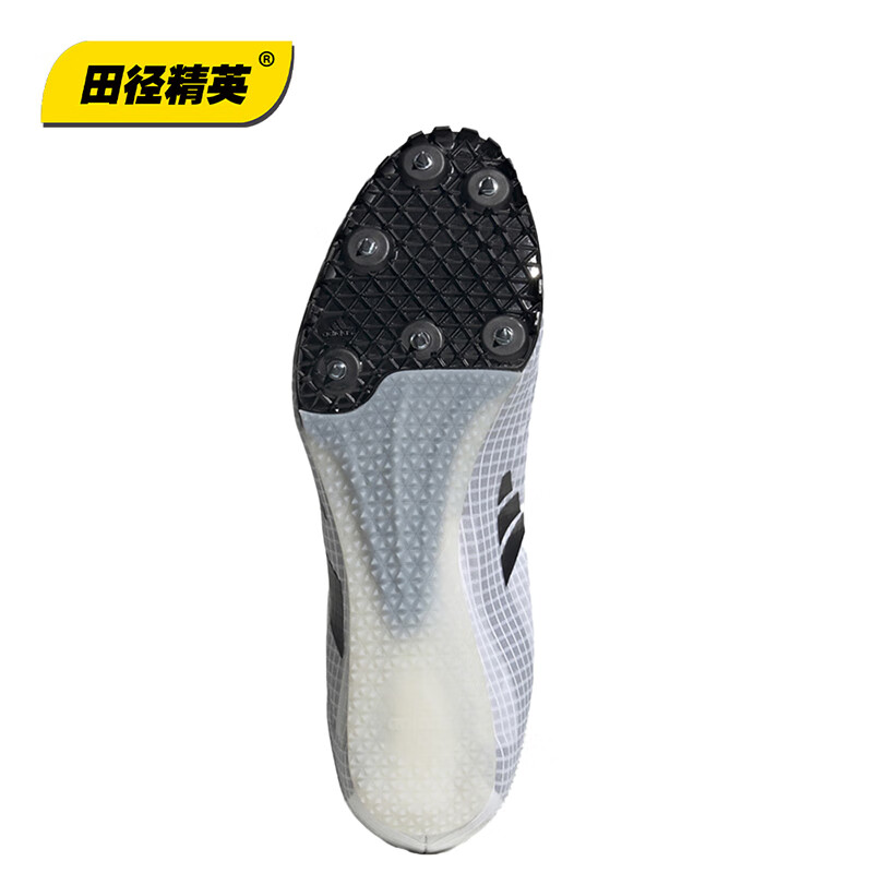 阿迪达斯(adidas)田径精英新款!Adidas Sprintstar男女专业训练比赛短跑钉鞋 GX6685/有原装手提袋 41.5主图2