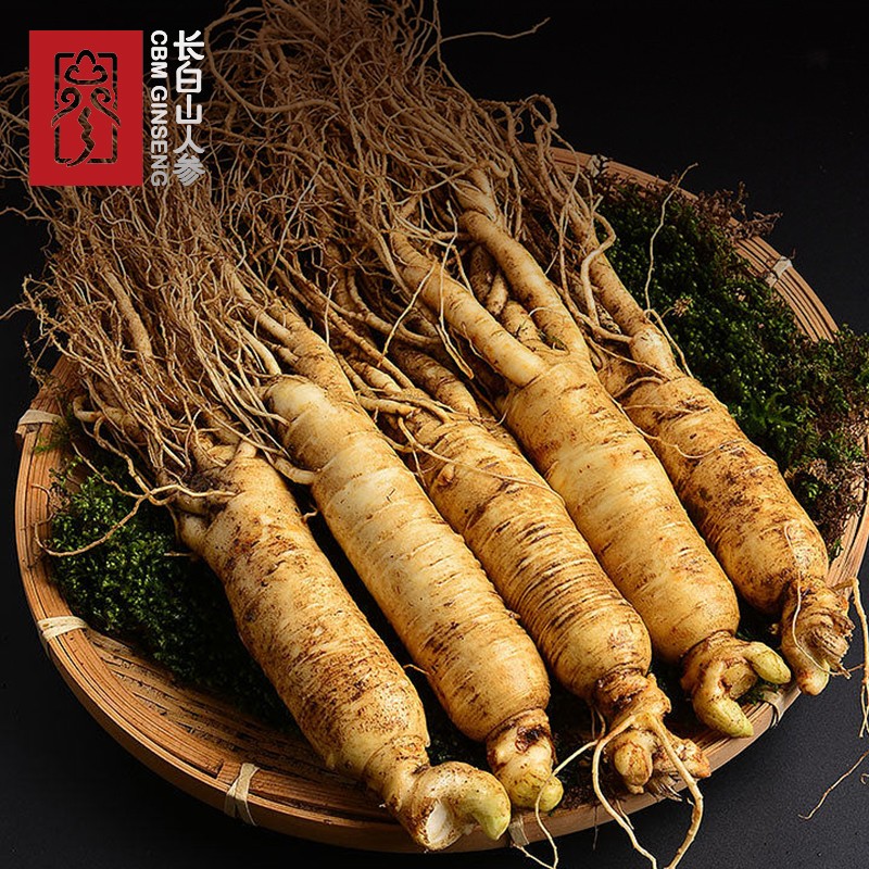 查询人参历史价格走势|人参价格走势