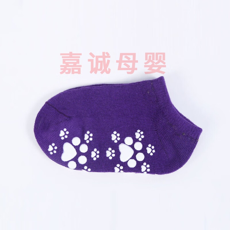 四季防滑地板袜早教中心地板袜儿童游乐场婴儿宝宝袜子纯棉袜套 深紫色 儿童（1-3岁）