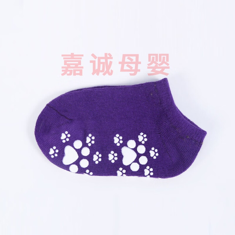京东拼购商品 2020-08-26 - 第13张 | 最新购物优惠券 京东拼购商品 2020-08-26 - 第13张 | 最新购物优惠券