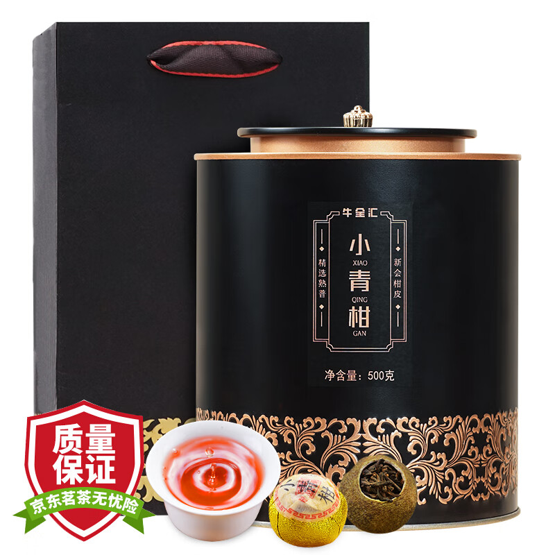 怎么查看京东普洱商品历史价格|普洱价格比较