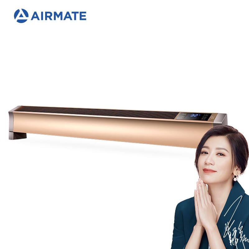 艾美特（Airmate）取暖器家用/电暖器/家用电暖气/移动地暖  LED数码管显示无线遥控踢脚线 HC25137R-3