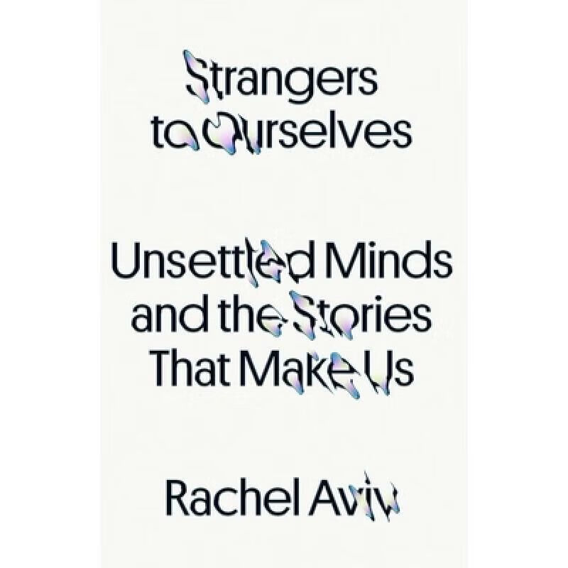 英文版 * 陌生的自己 strangers to ourselves: unsettled
