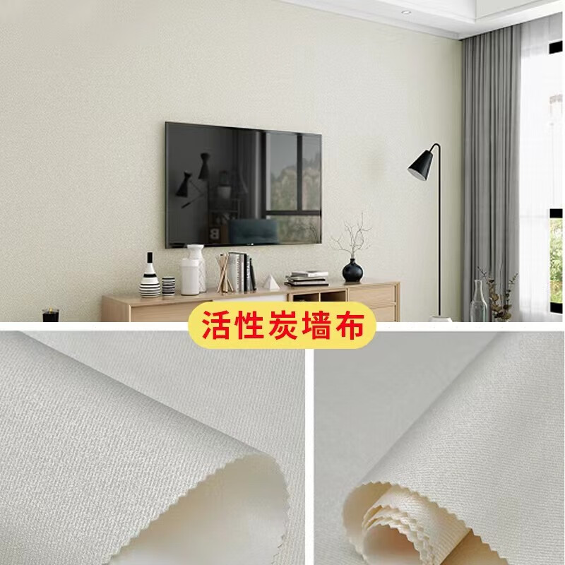 莱诗曼(laishiman)墙纸墙布上门包安装无缝全屋客厅卧