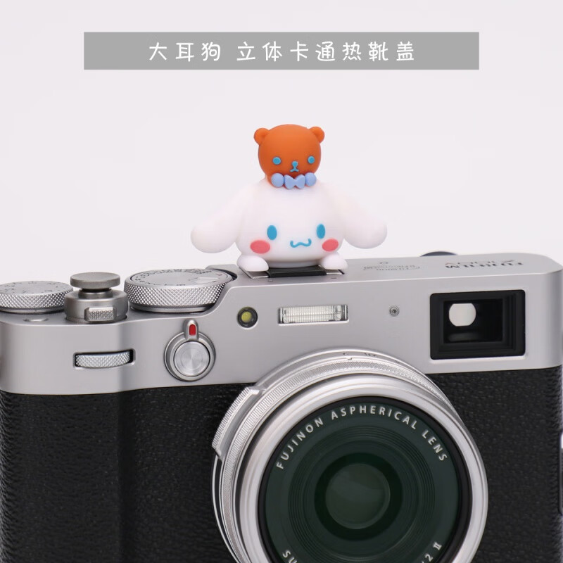 看京东机身附件历史价格走势|机身附件价格走势