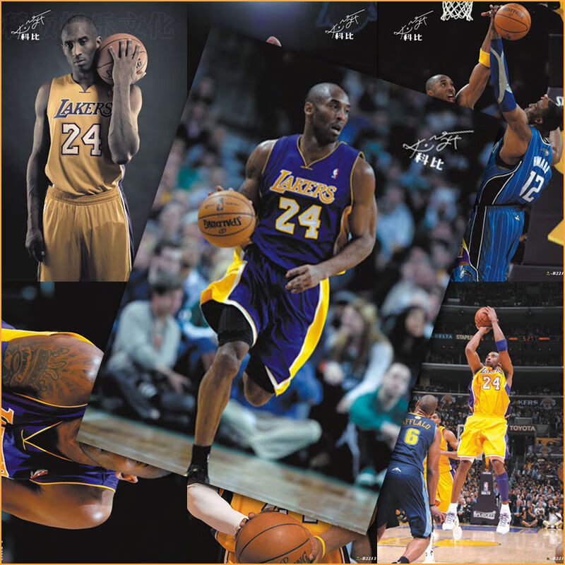 【球星推荐】科比海报 nba篮球宿舍挂画明信片卡贴高清壁纸卧室墙纸