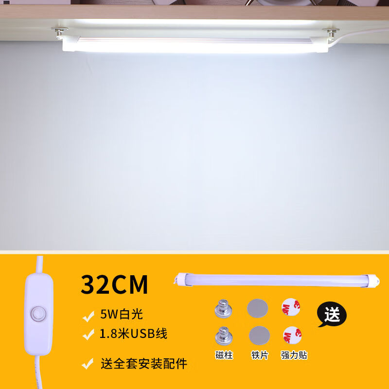 京东拼购商品 2021-01-01 - 第16张 | 最新购物优惠券 京东拼购商品 2021-01-01 - 第16张 | 最新购物优惠券