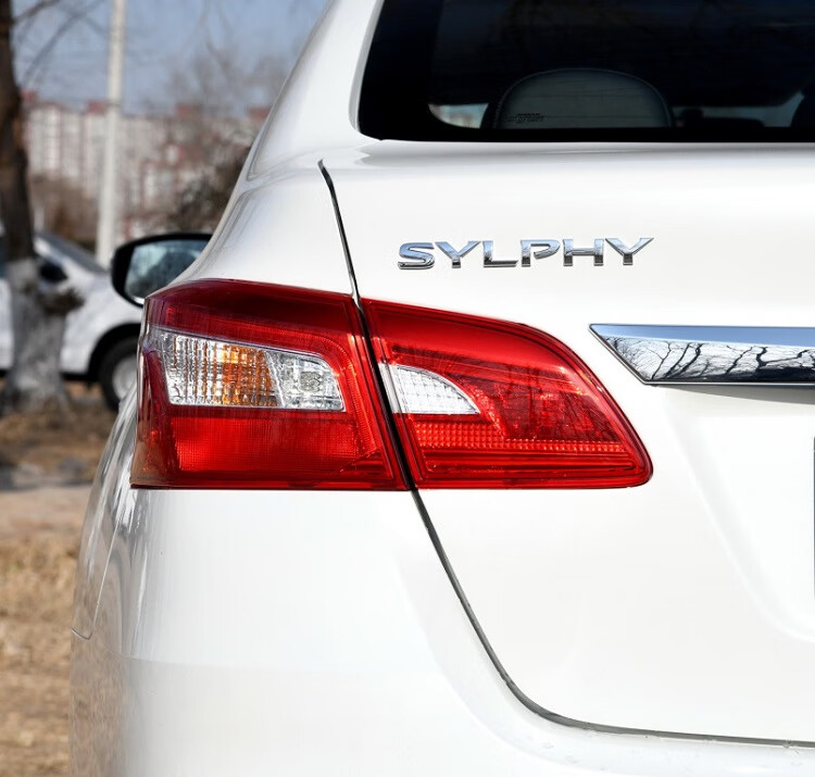 适用于16 17 18 19年款日产新轩逸后尾灯刹车灯罩倒车灯壳半总成 左外