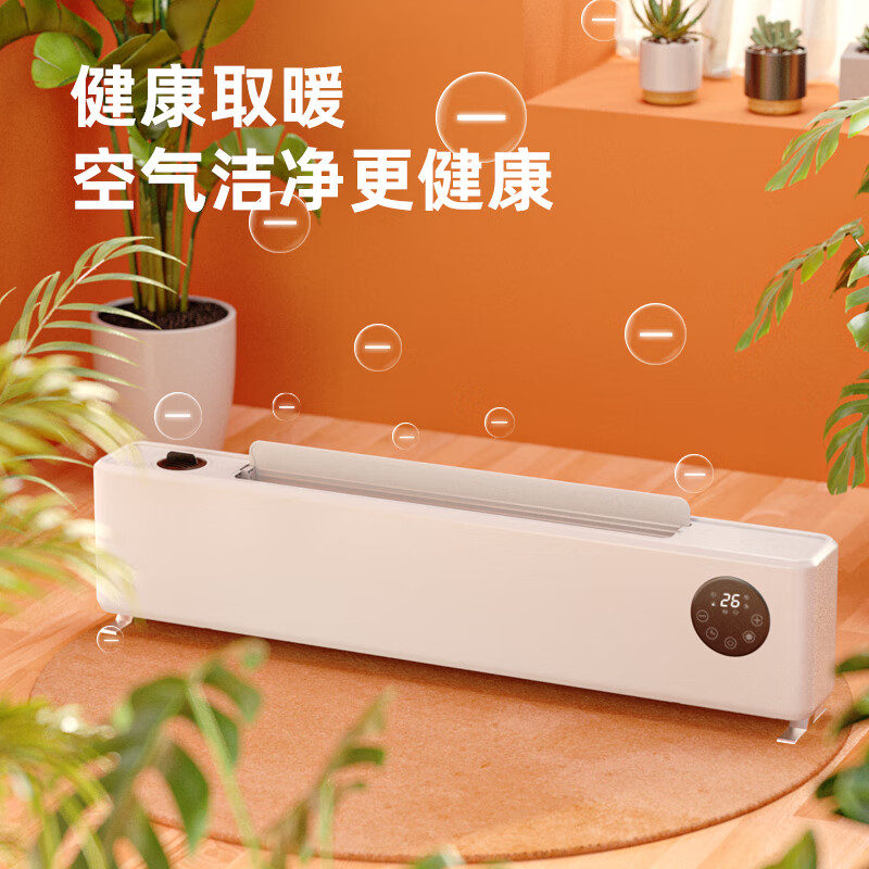 韩国大宇（DAEWOO家用取暖器电暖器可以放浴室使用吗？