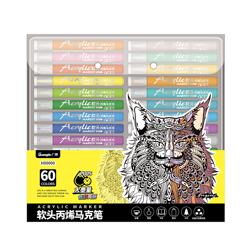 �㲩 ���˱� H02295 60ɫ,ˮ��,������,��ͷ,��ͷ,�ٸ�