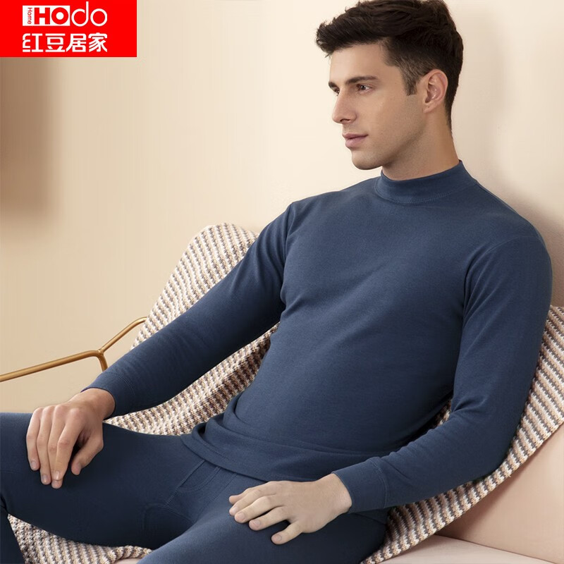 查秋衣秋裤价格走势App|秋衣秋裤价格比较