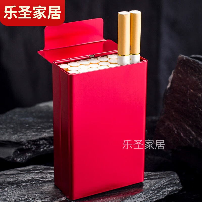 创意金属自动烟盒套20支装男便携铝合金防压个性软硬通用烟盒子收