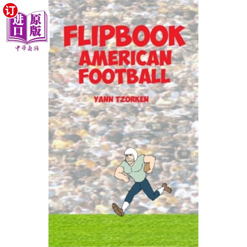 海外直订flipbook american football 手翻美式足球