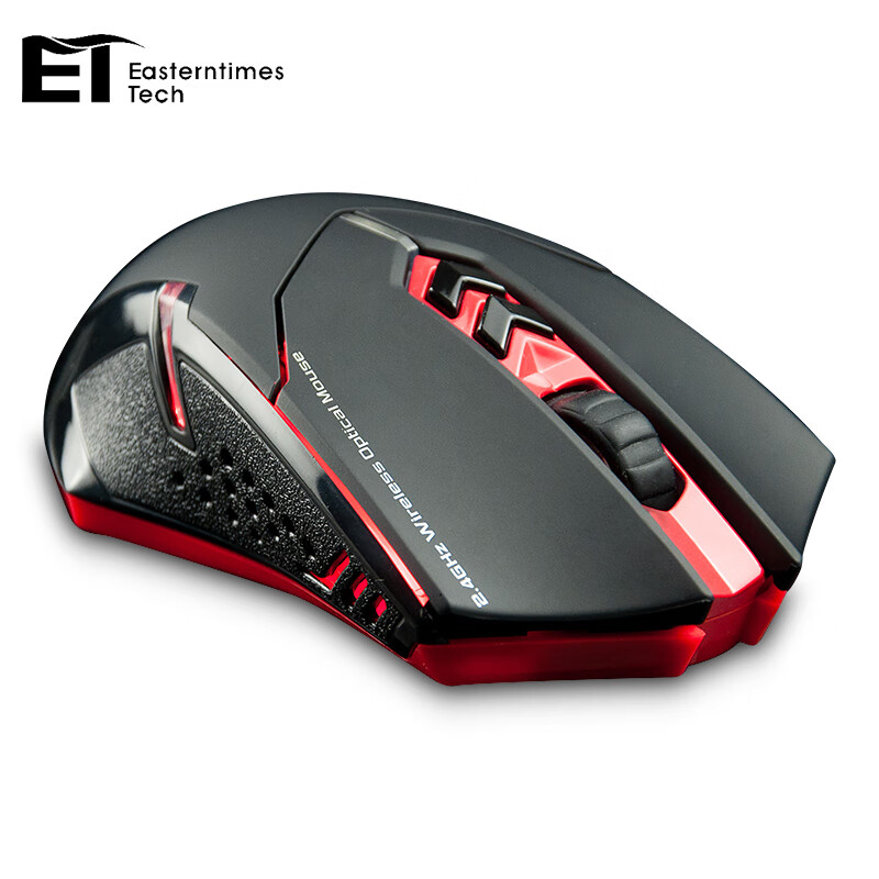 ET X-08 无线鼠标 游戏鼠标 静音鼠标 机械鼠标 电竞无声办公家用台式电脑笔记本cf英雄联盟lol加重大小黑红