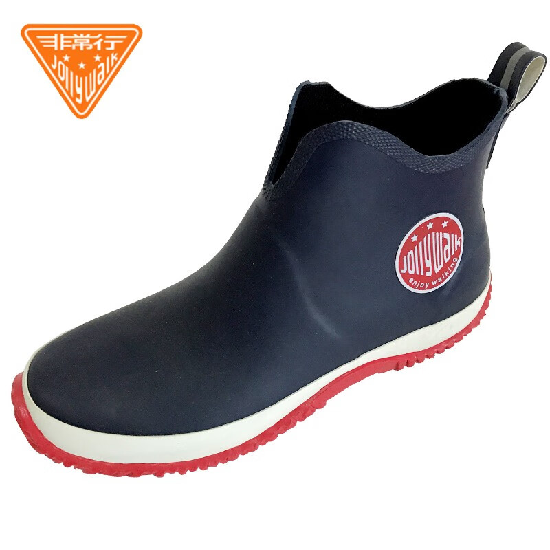 非常行（Jolly Walk）水鞋男雨鞋短筒防水低帮钓鱼洗车胶鞋时尚套鞋JW228 蓝红 40