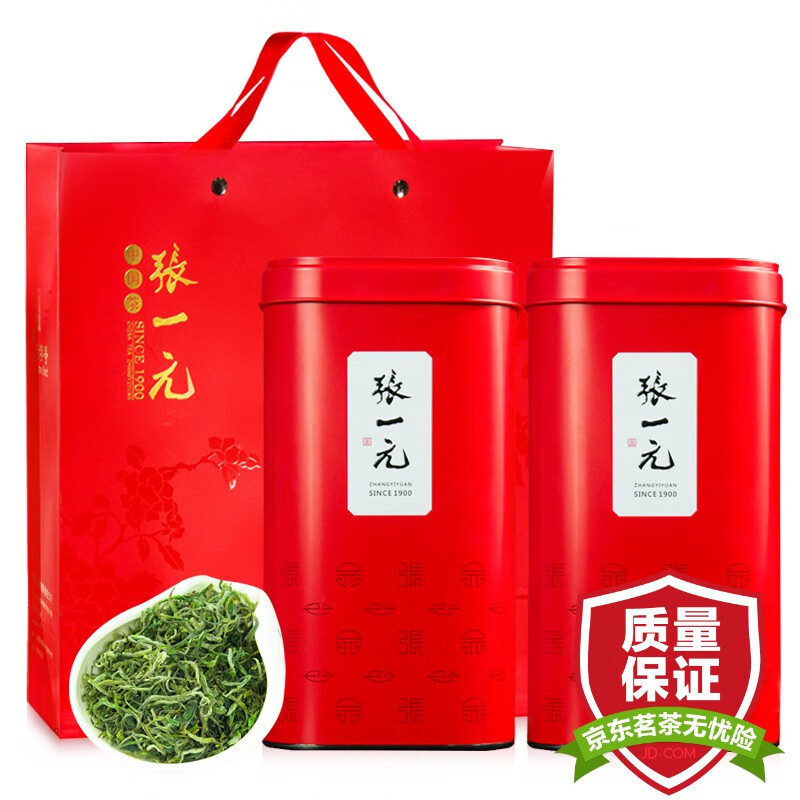 ���ڲ�������һԪ��Ҷ�ؼ�2025���²���ǰ��ɽë��260g��130gx2�ޣ��л����ֺ� ��ɽë�������130g*2�� 217.8Ԫ