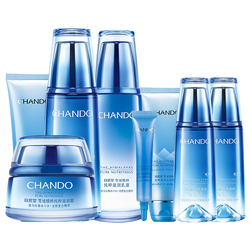 ���ڲ�������Ȼ�ã�CHANDO�� ��Ȼ�û���Ʒ��װŮ ѩ�򾫴ⲹˮ��ʪ����ױƷ���� [3����]����ˮ+��Һ+��˪ 175Ԫ