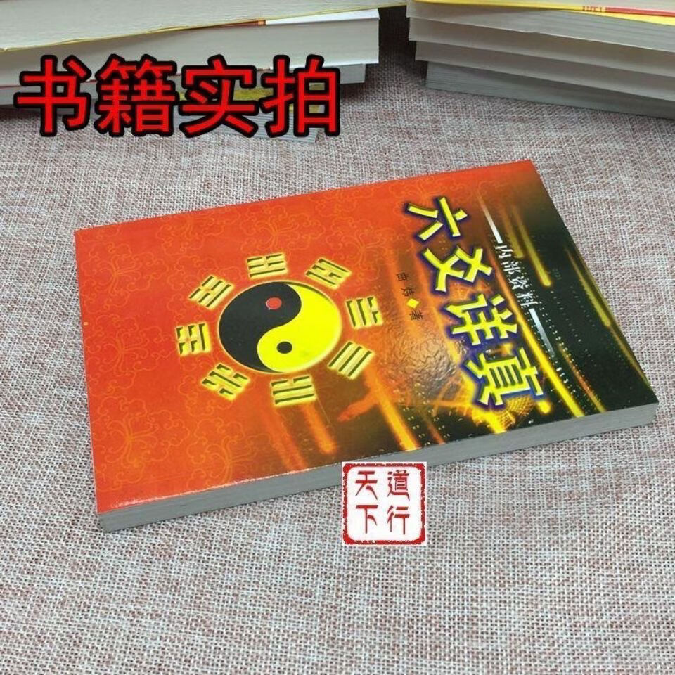 京东图书文具 2022-01-03 - 第29张 | 最新购物优惠券 京东图书文具 2022-01-03 - 第29张 | 最新购物优惠券