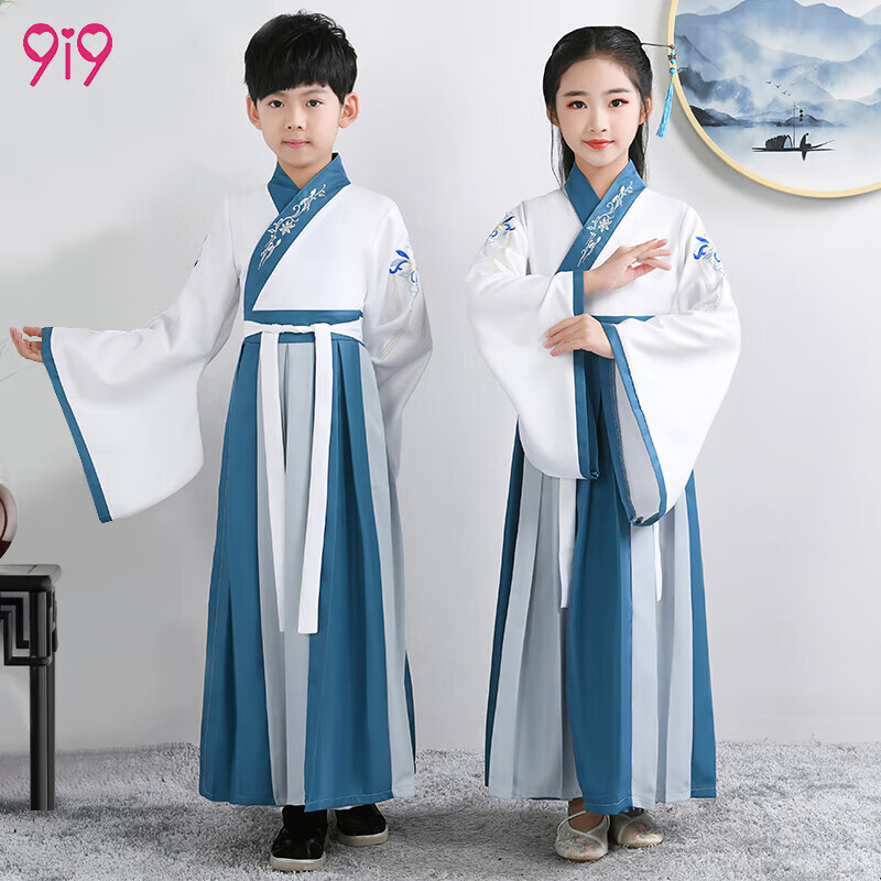 久爱久儿童汉服古装男女童国学服中国风学生儿童节日演出服 茹意110码怎么样,好用不?