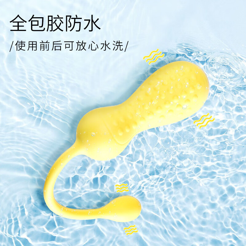 今日特惠!抢购