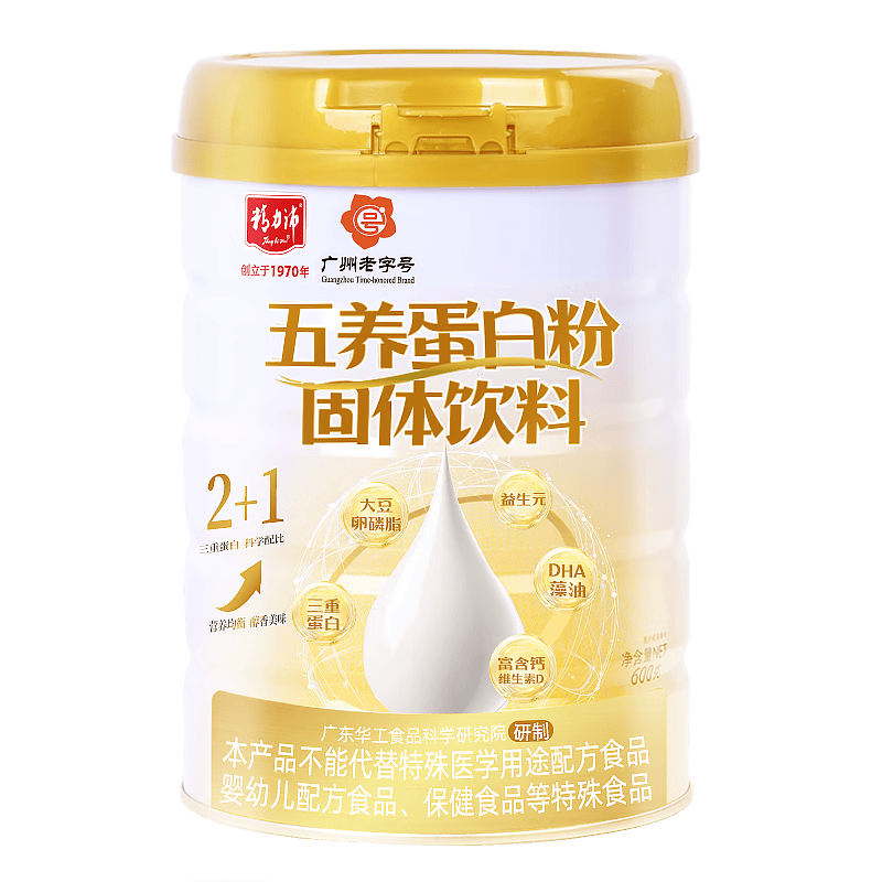 精力沛益生元乳清蛋白粉大豆蛋白豌豆蛋白质粉健康送长辈礼营养品蛋白粉 五养蛋白粉 600g*1罐