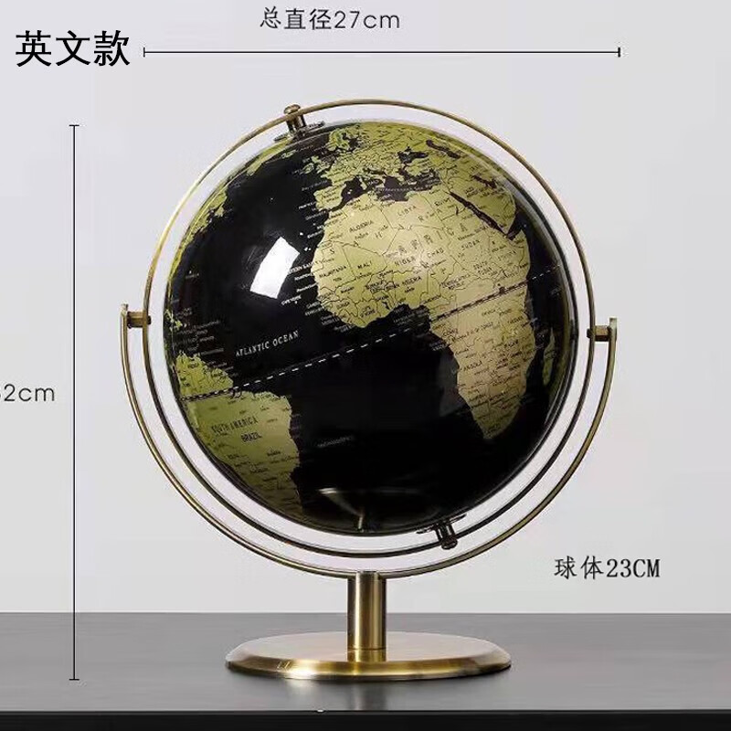 创意轻奢地球仪摆件办公室桌面摆设书房办公桌酒柜现代家居装饰品 大号-万向轮23cm-青铜色(英文)