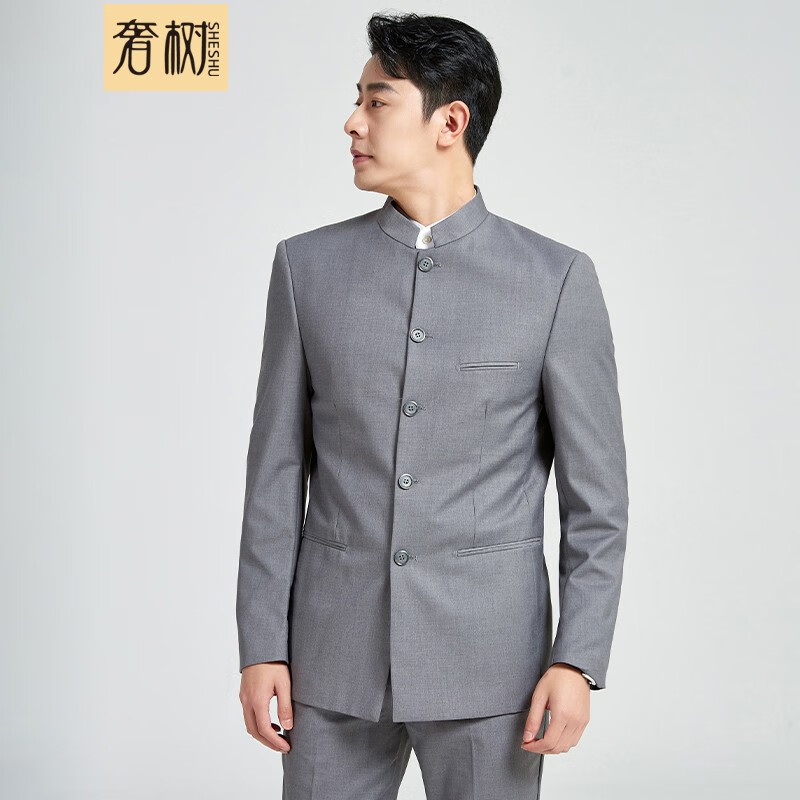 显示唐装汉服京东历史价格|唐装汉服价格走势图