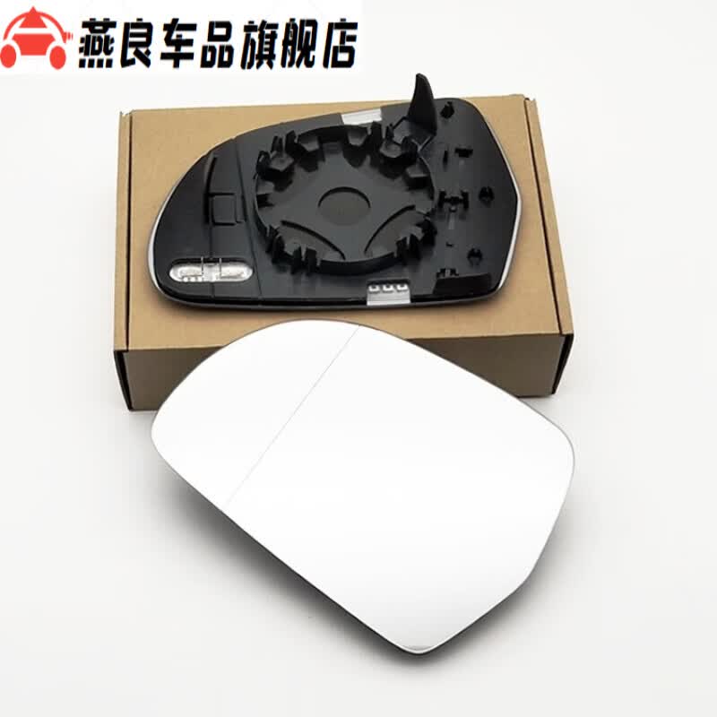 佳心适用于 08 09 11 12 13 14年老款X5 X6 加热后视倒车反光镜片 08-13宝马X5【副驾驶有加热】怎么样,好用不?