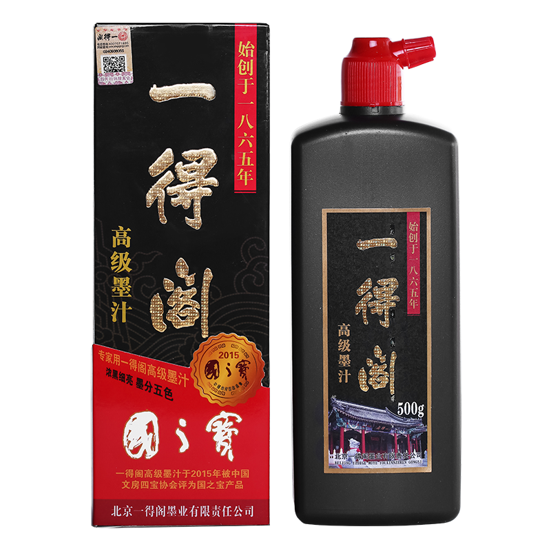 如何抓住价格波动？掌握市场变化，轻松赚取盈利！|哪里可以查询文房四宝历史价格