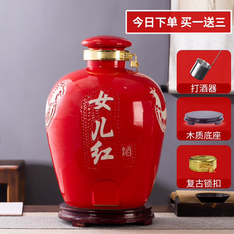 女儿红白酒价格多少,女儿红白酒价格表 女儿红白酒价格多少,女儿红白酒价格表