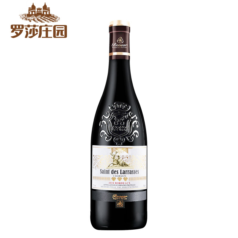 怎么查葡萄酒京东历史价格|葡萄酒价格走势