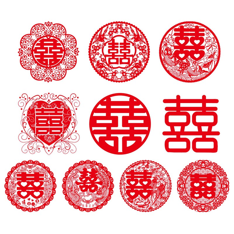 June bride喜庆喜字贴纸结婚用品婚房装饰礼物布置玻璃剪纸静电贴20个  属于什么档次？