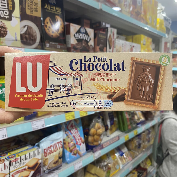 好好猬露怡巧克力饼干法国进口LU牛奶巧克力黑巧克力饼干礼盒礼物 牛奶巧克力味1盒(拆分）