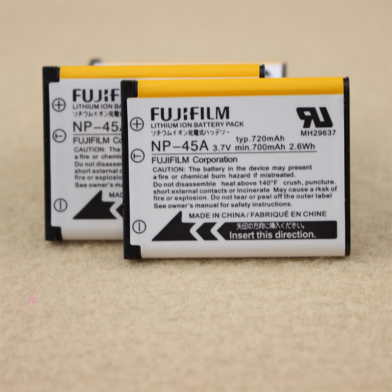 映棠适用柯达数码相机m873 m883 md30 m530 m532 m550 klic-7006电池