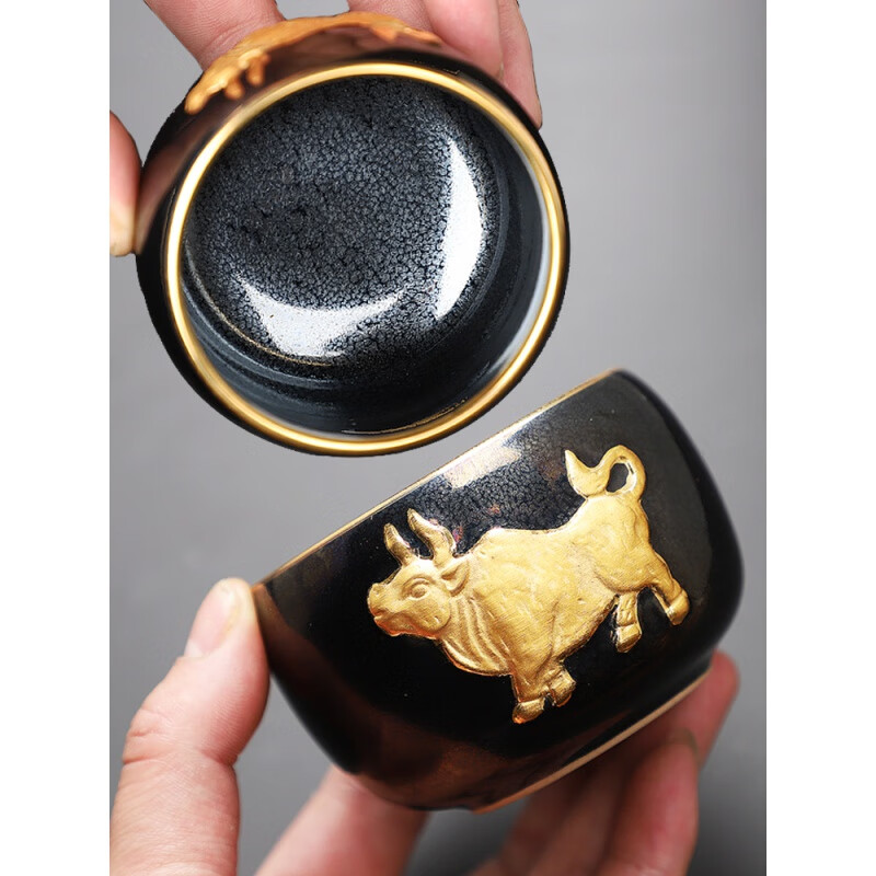 盏高端陶瓷茶具品茗杯子大号茶碗茶盏建盏茶杯 陈为椿星空天目金牛盏