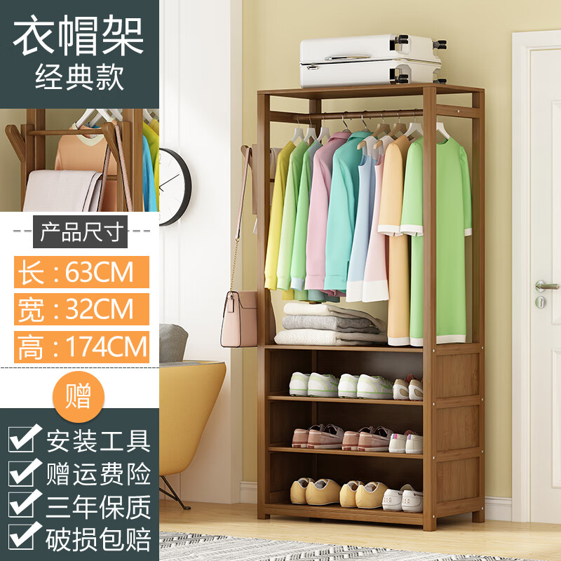 衣柜鞋柜一体简约进门组合衣柜鞋柜一体带门实木家用挂衣架结实耐 经