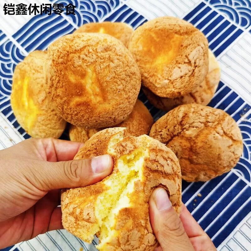 鲜有志老式无水老蛋糕80后怀旧传统早餐鸡蛋糕手工蜂蜜糕点东北特产